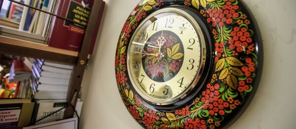 В Латвии при поддержке Русского географического общества в этом году впервые прошел Географический диктант. - Sputnik Латвия