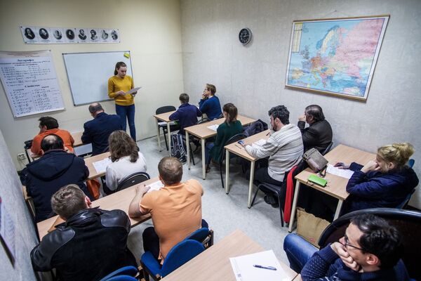 Географический диктант в Риге: проверяем знания вместе с министром обороны России - Sputnik Латвия