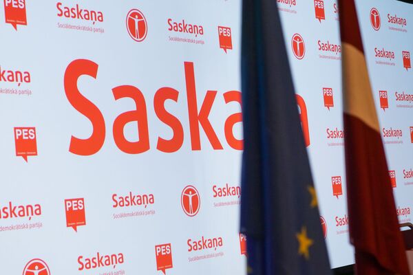 Новый лидер Согласия: меньшее зло или спаситель партии - Sputnik Латвия