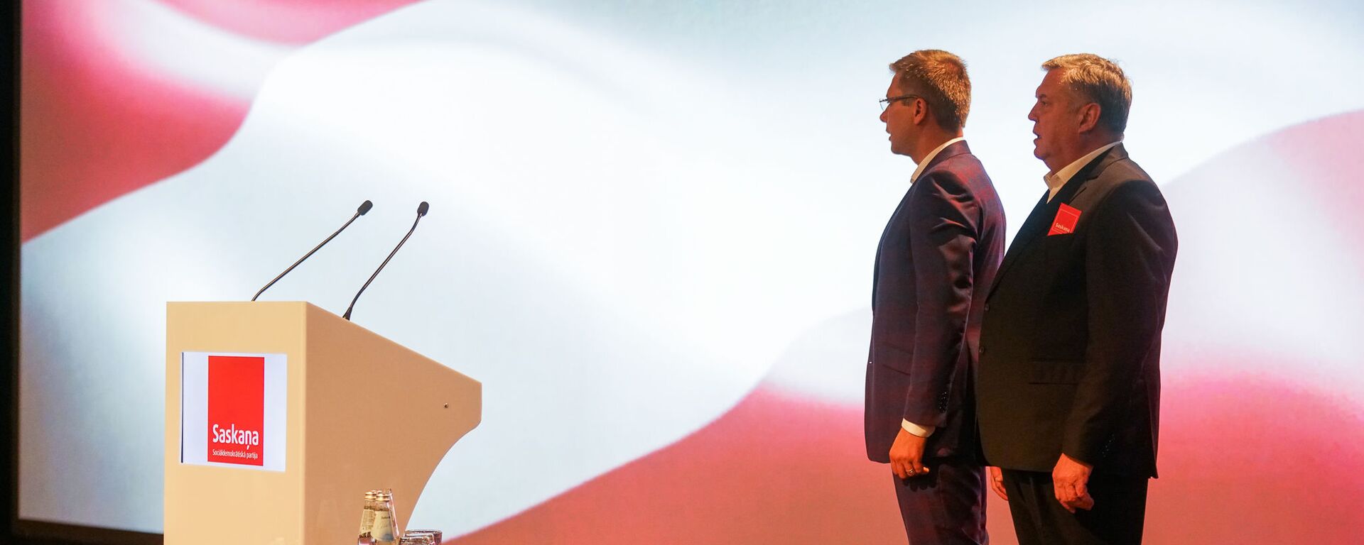 Конгресс партии Согласие. Янис Урбанович и Нил Ушаков - Sputnik Латвия, 1920, 02.10.2022