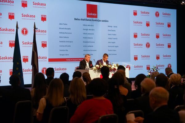 Новый лидер Согласия: меньшее зло или спаситель партии - Sputnik Латвия