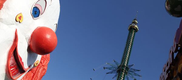 Pratera parks Vīnē. Foto no arhīva Pratera parks Vīnē. Foto no arhīva - Sputnik Latvija