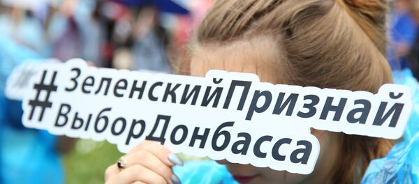 Акция Выбор Донбасса в Донецке Акция Выбор Донбасса в Донецке - Sputnik Latvija