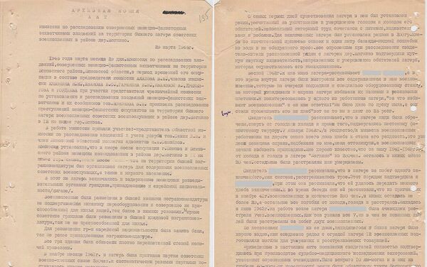 1945. gada martā sastādītie akti par notikumiem Moglino ciemā - Sputnik Latvija