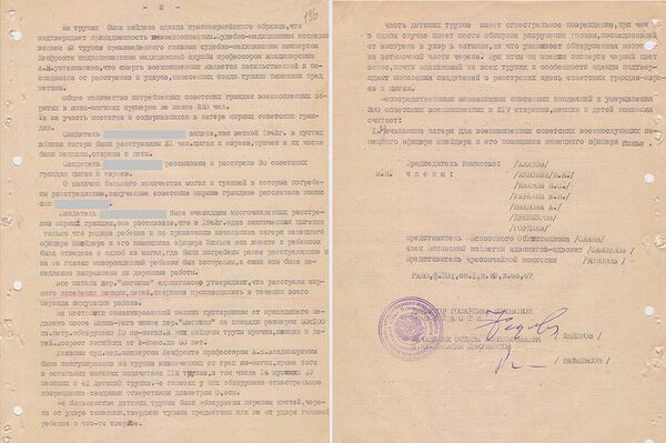 Без срока давности: рассекречены зверства эстонских карателей - Sputnik Латвия