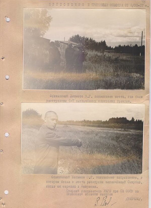 Без срока давности: рассекречены зверства эстонских карателей - Sputnik Латвия