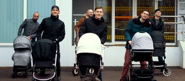 DAUGAVPILS DEJO - Sputnik Латвия