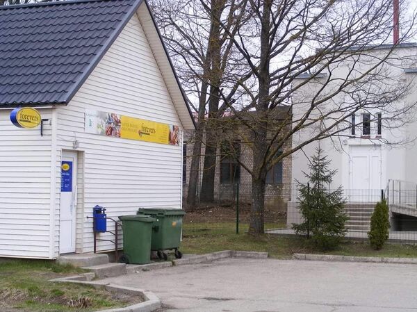 От сосисок до гроба - один шаг. Как в Лудзе решили и языковой, и национальный вопрос - Sputnik Латвия