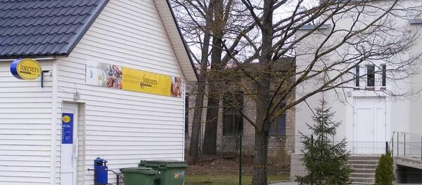 Магазин колбасных изделий Forevers. Магазин колбасных изделий Forevers. - Sputnik Латвия