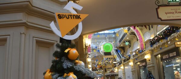 Новогодняя елка Sputnik в ГУМе Новогодняя елка Sputnik в ГУМе - Sputnik Latvija