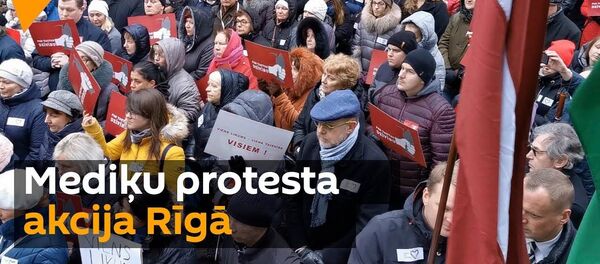 Vairāk nekā tūkstotis mediķu piedalījās protesta akcijā Rīgā Vairāk nekā tūkstotis mediķu piedalījās protesta akcijā Rīgā - Sputnik Latvija