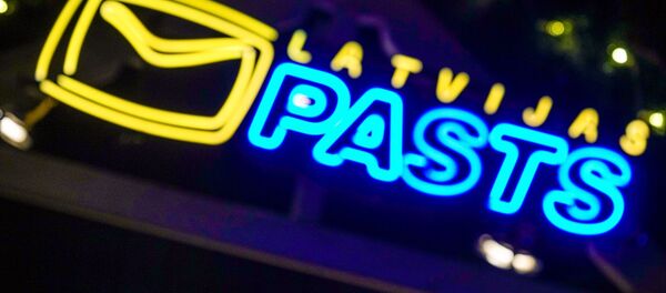 Рождественский киоск Почты Латвии на Домской площади - Sputnik Латвия