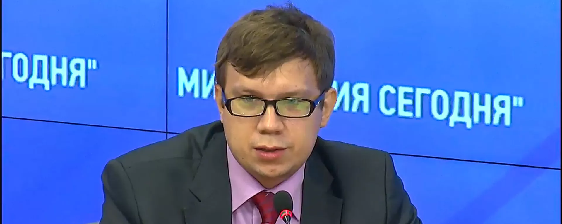 Владислав Гинько, преподаватель РАНХиГС при президенте России - Sputnik Латвия, 1920, 30.04.2021