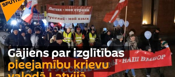 Gaismas gājiens pret tumsu: kā Latvijā aizstāvēja krievu skolas Gaismas gājiens pret tumsu: kā Latvijā aizstāvēja krievu skolas - Sputnik Latvija