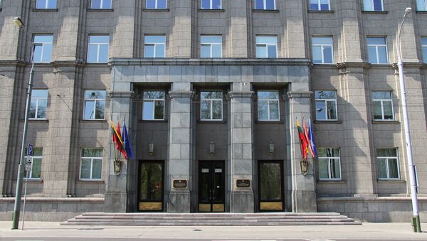 Министерство иностранных дел Литовской республики - Sputnik Latvija