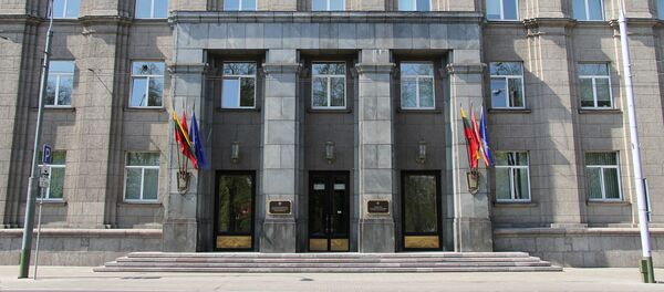 Министерство иностранных дел Литовской республики - Sputnik Latvija