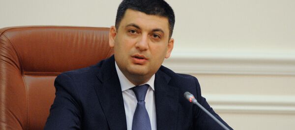 Спикер Верховной рады Украины Владимир Гройсман - Sputnik Латвия