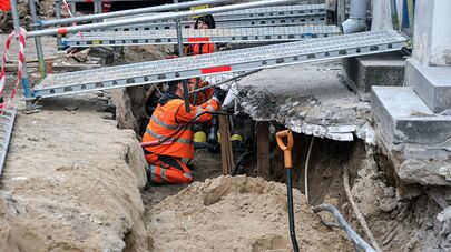 Ремонтные работы на улице