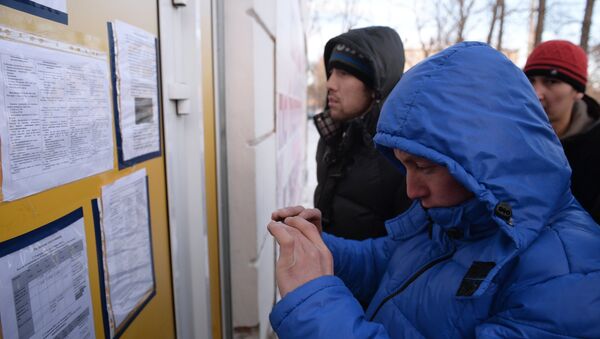 Мигранты ждут открытия миграционного центра. Архивное фото - Sputnik Латвия