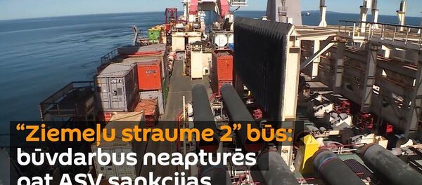 ASV Senāts apstiprinājis militāro budžetu līdz ar sankcijām pret “Ziemeļu straumi 2” ASV Senāts apstiprinājis militāro budžetu līdz ar sankcijām pret “Ziemeļu straumi 2” - Sputnik Latvija