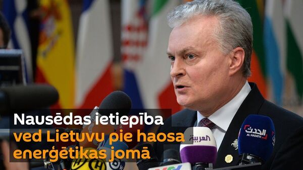 Nausēda turpina cīnīties ar BelAES: kas sagaida Baltijas valstis - Sputnik Latvija