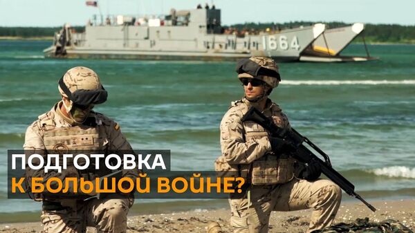 В Европу идут 37 тысяч защитников: зачем США учения по сценарию холодной войны - Sputnik Латвия