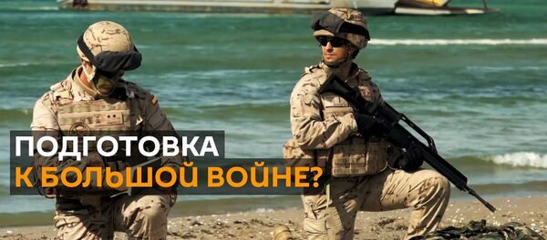 НАТО начнет новый год с репетиции вторжения в Россию - Sputnik Латвия