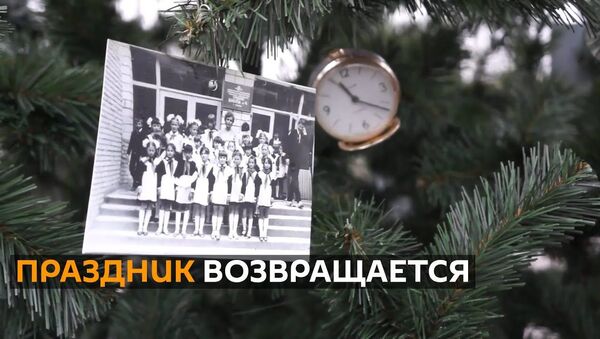 Выглядит зловеще: в Припяти нарядили новогоднюю елку - Sputnik Латвия