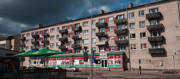 Улица города Даугавпилс Улица города Даугавпилс - Sputnik Латвия