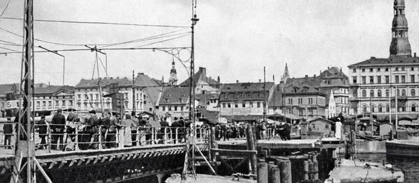 РИГА ВИД РИГА ВИД - Sputnik Латвия