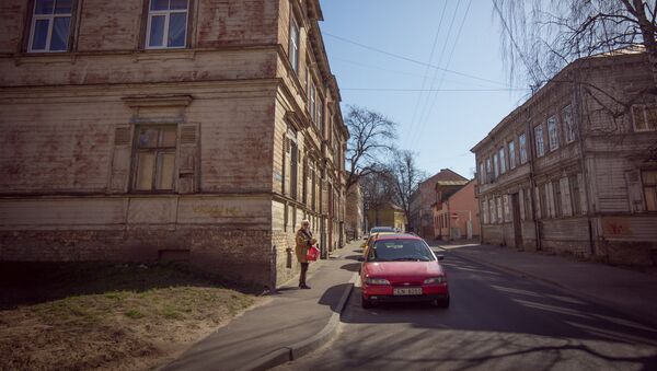 Улица в районе Парадаугва в Риге - Sputnik Латвия