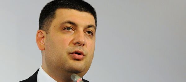 Брифинг вице-премьера Украины В.Гройсмана - Sputnik Латвия