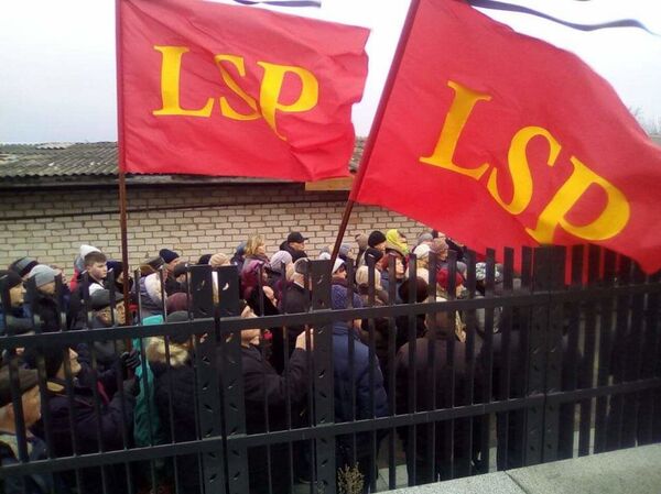 Ужас Аудрини: 235 жителей убили, сожгли, а теперь стараются забыть - Sputnik Латвия