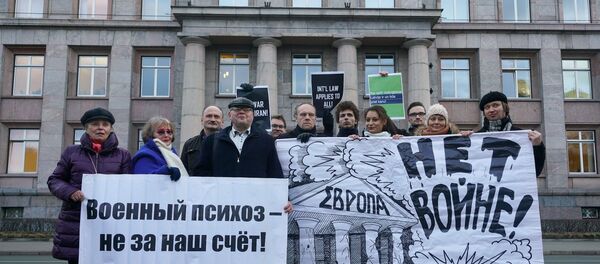 Пикет против агрессии США - Sputnik Латвия