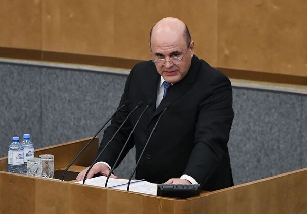 Путин подписал указ о назначении нового премьер-министра России - Sputnik Латвия