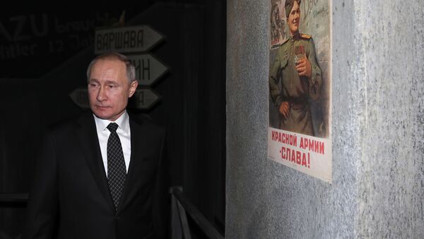 Рабочая поездка президента РФ В. Путина в Санкт-Петербург. - Sputnik Латвия