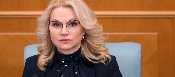 Заместитель председателя правительства РФ Татьяна Голикова - Sputnik Латвия