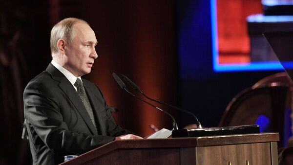 Президент РФ Владимир Путин выступает на Всемирном форуме памяти жертв Холокоста в Израиле - Sputnik Латвия