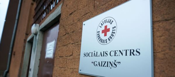 Латвийский Красный Крест. - Sputnik Латвия