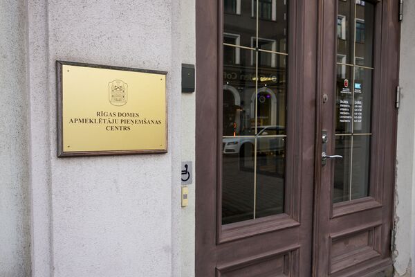 Вы когда ели в последний раз? Социальный лифт в Риге - нижний этаж - Sputnik Латвия