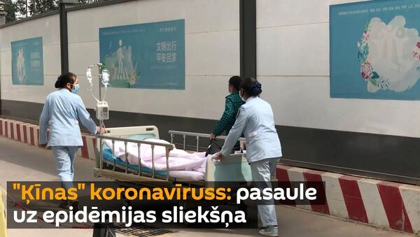 Jaunais koronavīruss no Ķīnas: kas par to šobrīd ir zināms - YouTube - Sputnik Latvija