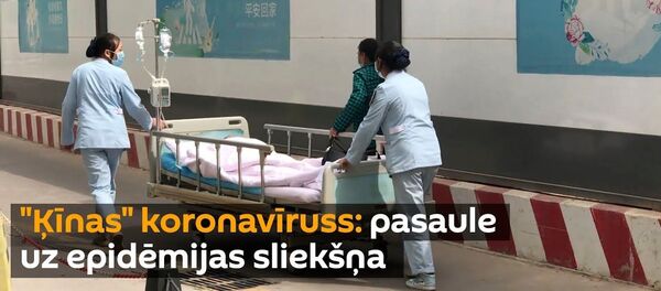 Jaunais koronavīruss no Ķīnas: kas par to šobrīd ir zināms - YouTube Jaunais koronavīruss no Ķīnas: kas par to šobrīd ir zināms - YouTube - Sputnik Latvija