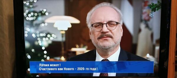 Новогоднее обращение президента Латвии Эгилса Левитса Новогоднее обращение президента Латвии Эгилса Левитса - Sputnik Latvija