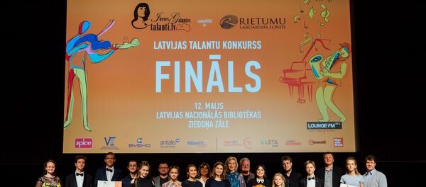 Победители конкурса Таланты Инессы Галанте 2019 года Победители конкурса Таланты Инессы Галанте 2019 года - Sputnik Латвия