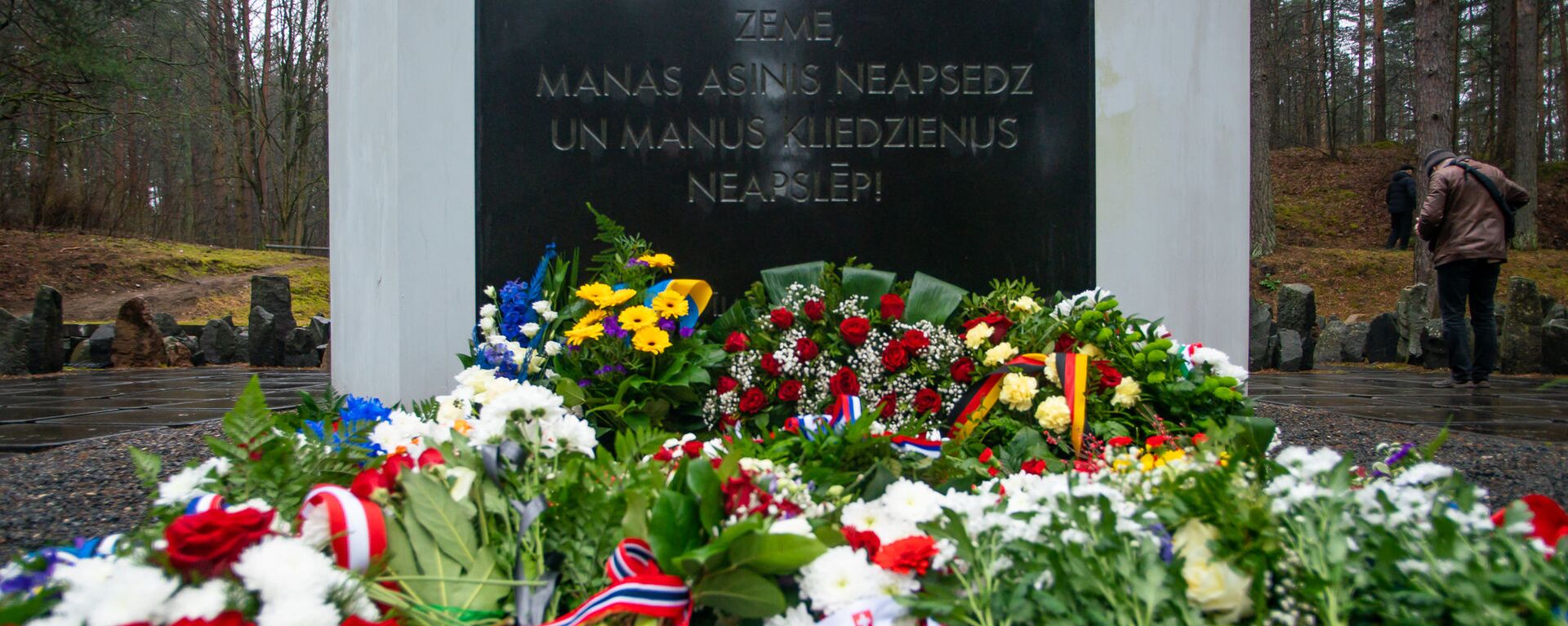 Памятное мероприятие на мемориале Бикерниеки, посвященное Международному дню памяти жертв Холокоста - Sputnik Латвия, 1920, 10.07.2020