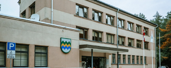 Дума Гаркалнского края - Sputnik Латвия