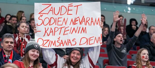 Матч КХЛ Динамо (Рига) - Сибирь - Sputnik Латвия