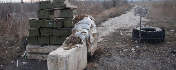 Ситуация на линии разграничения в Луганской области Ситуация на линии разграничения в Луганской области - Sputnik Латвия
