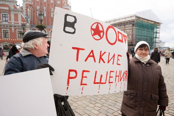 Митинг против бедности в Риге: Латвию назвали фашистским государством - Sputnik Латвия