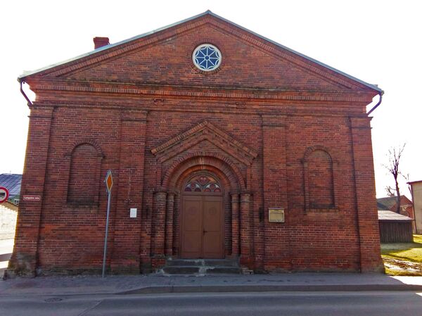 Как я в Латвии органы сдавал: рассказ журналиста Как я в Латвии органы сдавал: рассказ журналиста - Sputnik Латвия